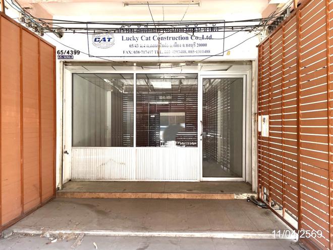picture SHOP HOUSE 17.6 Sq.w. Muang Chon Buri Chonburi for 2.2M - 17/41