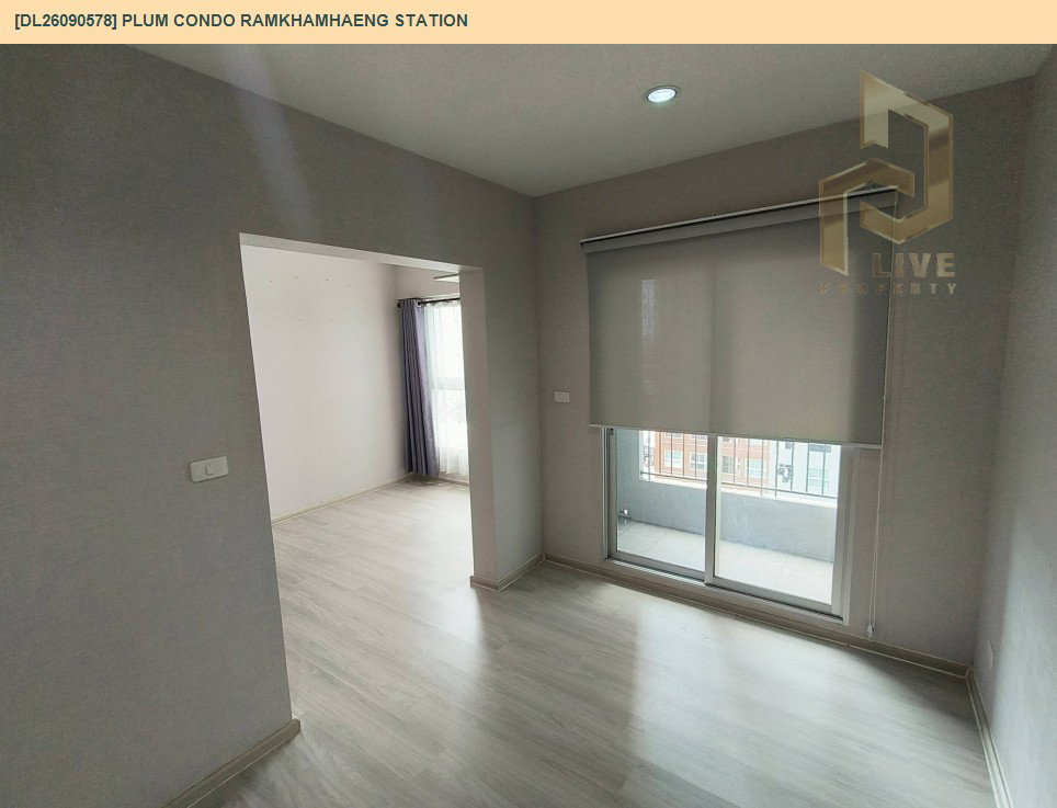 รูป DL26090578 ขายคอนโด พลัม คอนโด รามคำแหง สเตชั่น (Plum Condo Ramkhamhaeng Station) ใกล้ AIRPORT RAIL LINK รามคำแหง พร้อมเข้าอยู่ โทรด่วน 0614453194 LineID @952jdxxk - รูปที่ 8/12