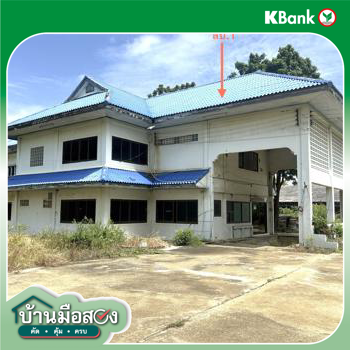 รูป อาคารสำนักงาน 9873.7 ตร.วา พัฒนานิคม ลพบุรี 23.2M - รูปที่ 51/53