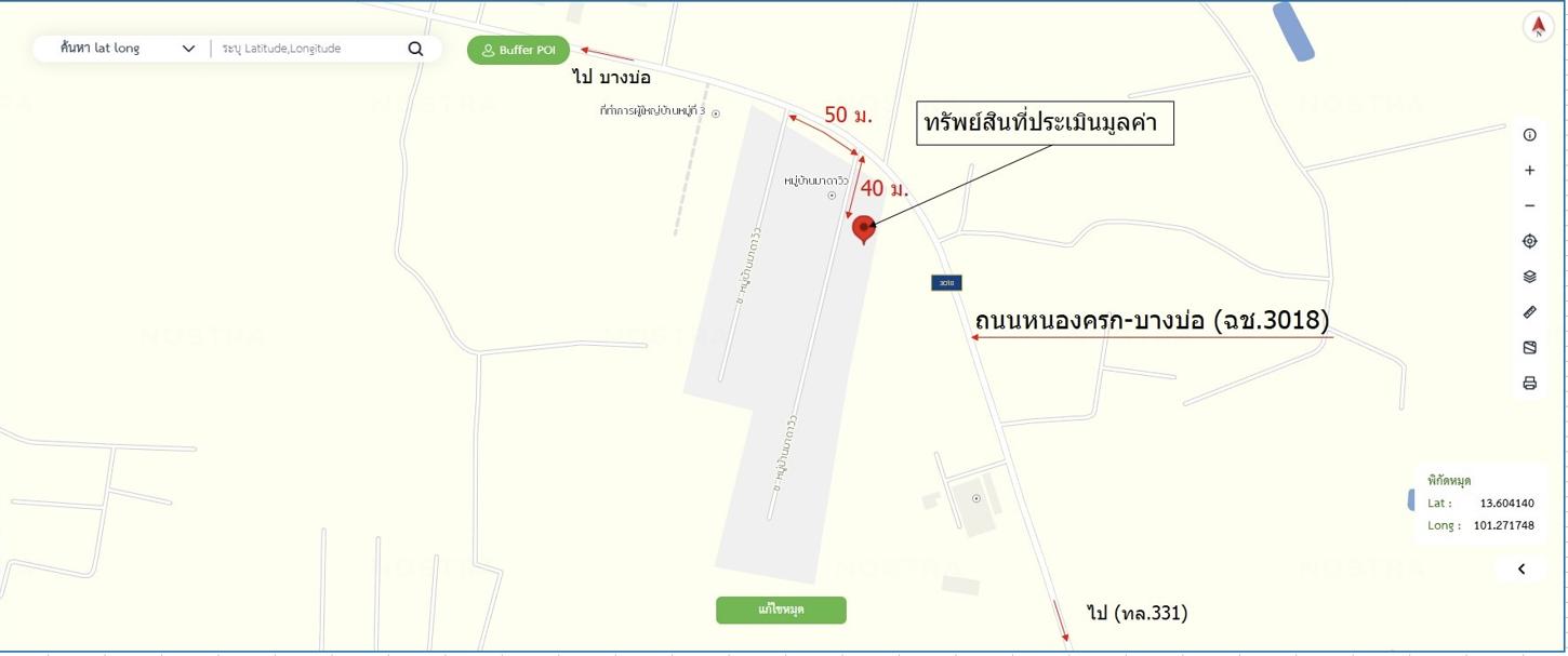 รูป บ้านเดี่ยว 52 ตร.วา แปลงยาว ฉะเชิงเทรา 1.6M - รูปที่ 30/31