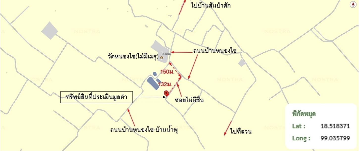 รูป บ้านเดี่ยว 645.3 ตร.วา เมืองลำพูน ลำพูน 3.3M - รูปที่ 43/43