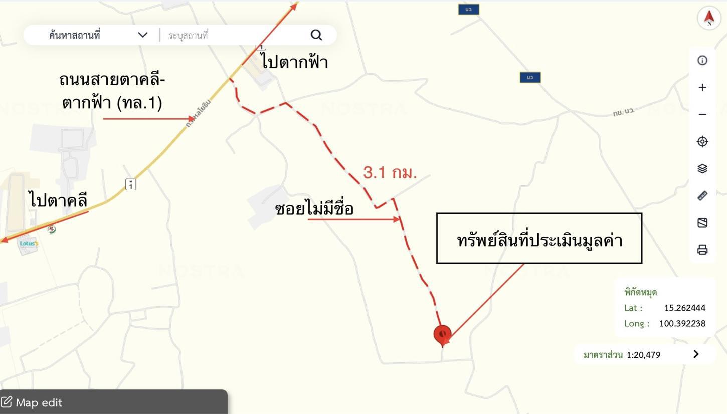 รูป บ้านเดี่ยว 386 ตร.วา ตาคลี นครสวรรค์ 443,000 - รูปที่ 28/29