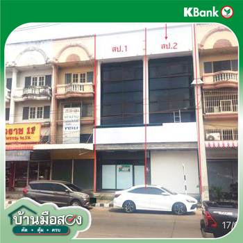 picture OFFICE 36 Sq.w. San Sai Chiang Mai for 12.4M - 43/45