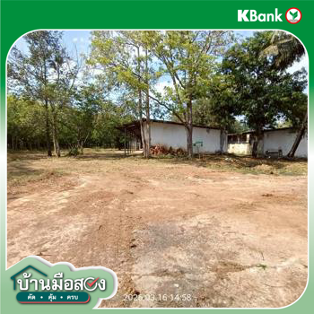 picture HOME 1200 Sq.w. Na Di Prachinburi for 6.1M - 43/45