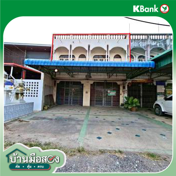 รูป อาคารพาณิชย์ 73 ตร.วา ปราณบุรี ประจวบคีรีขันธ์ 2.8M - รูปที่ 35/37