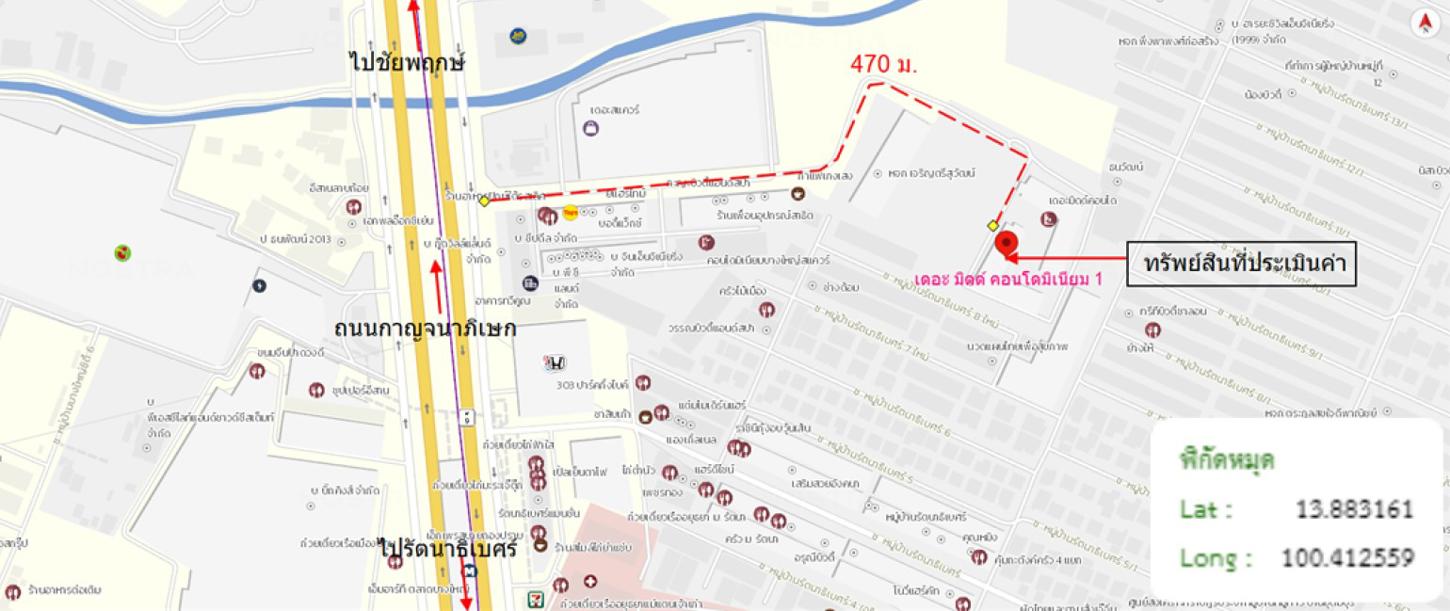 picture CONDO 29.16 Sq.m. Bang Bua Thong Nonthaburi for 1.3M - 15/15