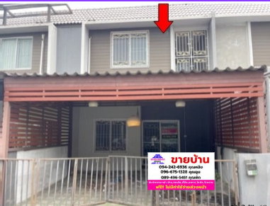 🔥 ขายทาวน์เฮ้าส์เดอะ คัลเลอร์ส รังสิต-คลอง 4 | The Colors Rangsit-Klong 4 | ใกล้Future Park Rangsit