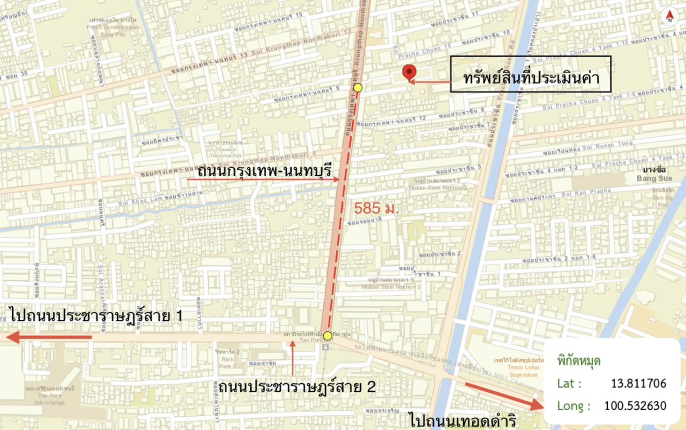 picture CONDO 22.91 Sq.m. Bang Sue Bangkok for 2.1M - 24/25