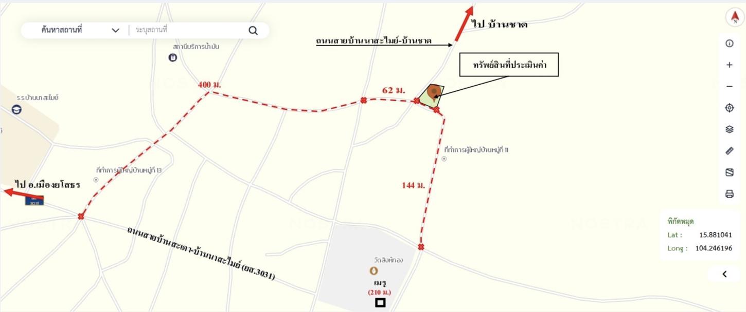 picture HOME 134 Sq.w. Muang Ya Sothon Yasothon for 1.1M - 23/23