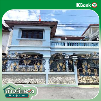 รูป บ้านเดี่ยว 50 ตร.วา บางปะอิน พระนครศรีอยุธยา 2M - รูปที่ 27/29
