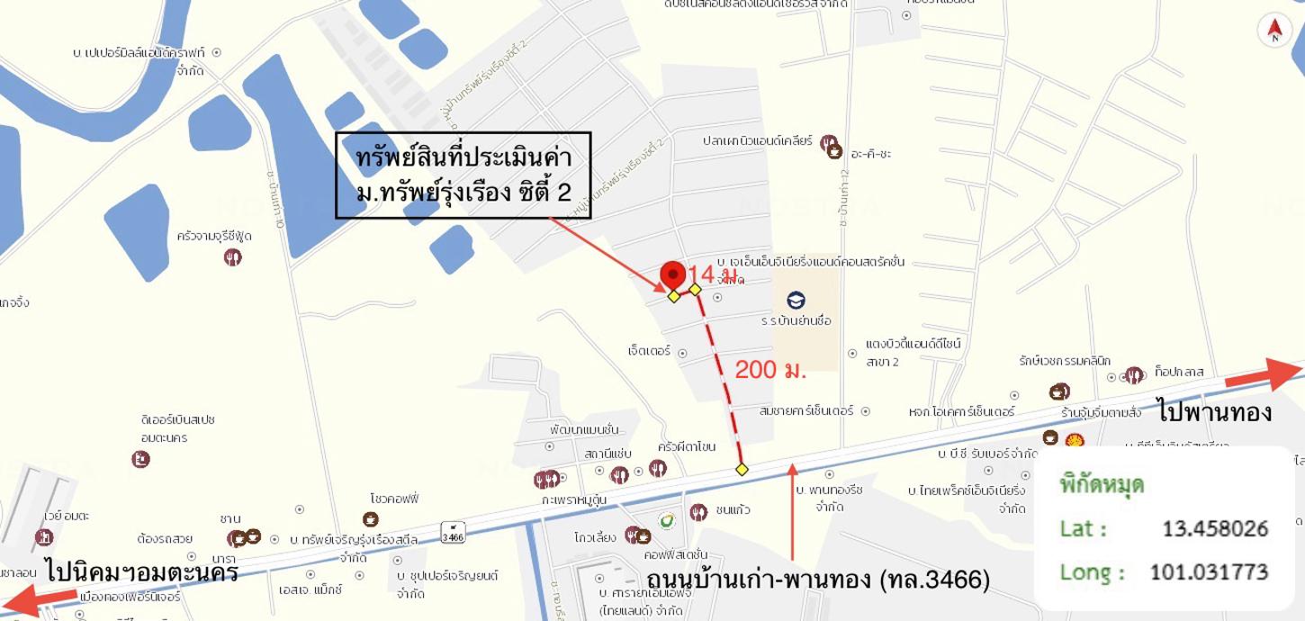 picture TOWN HOUSE 21 Sq.w. Phan Thong Chonburi for 2.1M - 37/37
