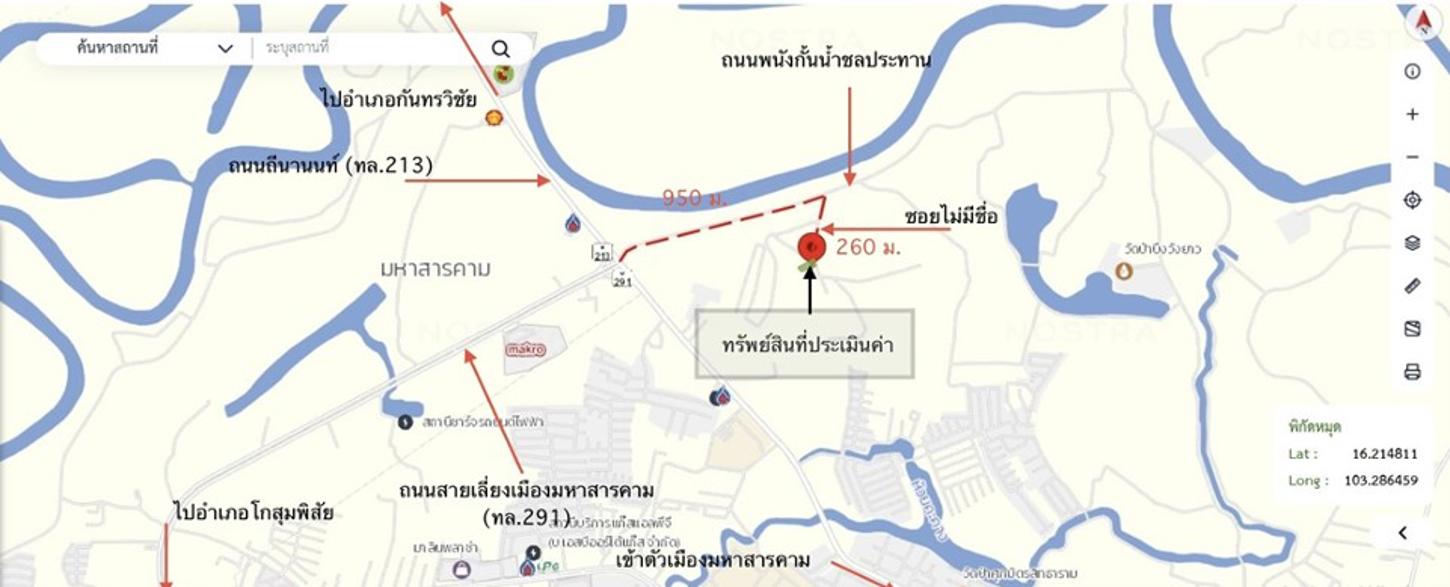picture HOME 660.1 Sq.w. Muang Maha Sarakham Maha Sarakham for 7.9M - 17/17