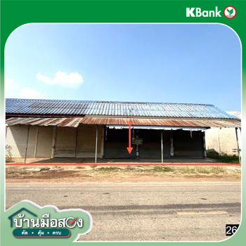 รูป บ้านเดี่ยว 104 ตร.วา ฆ้องชัย กาฬสินธุ์ 810,000 - รูปที่ 23/25