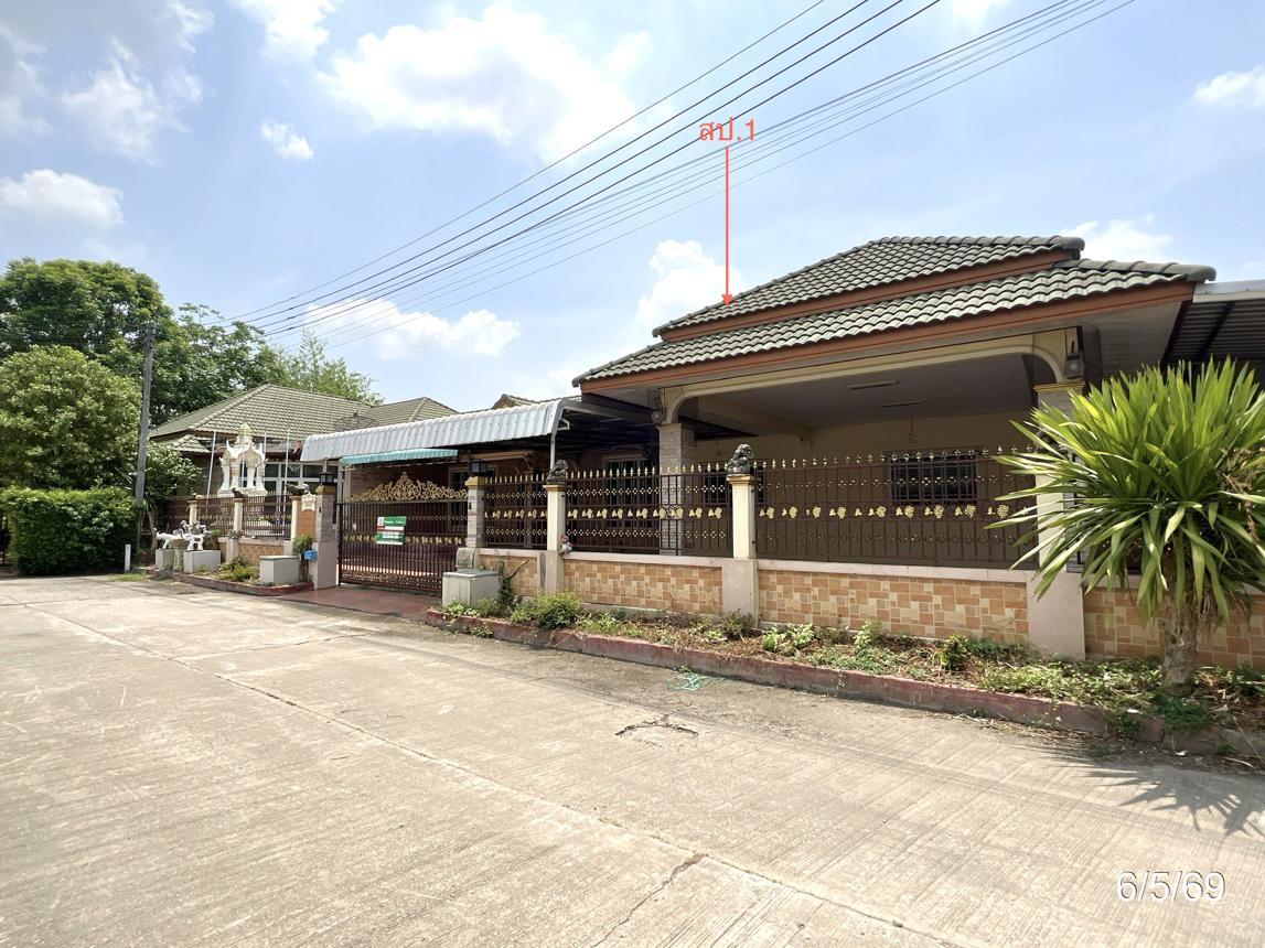 picture HOME 149.6 Sq.w. Muang Kamphaeng Phet Kamphaeng Phet for 4.4M - 24/45