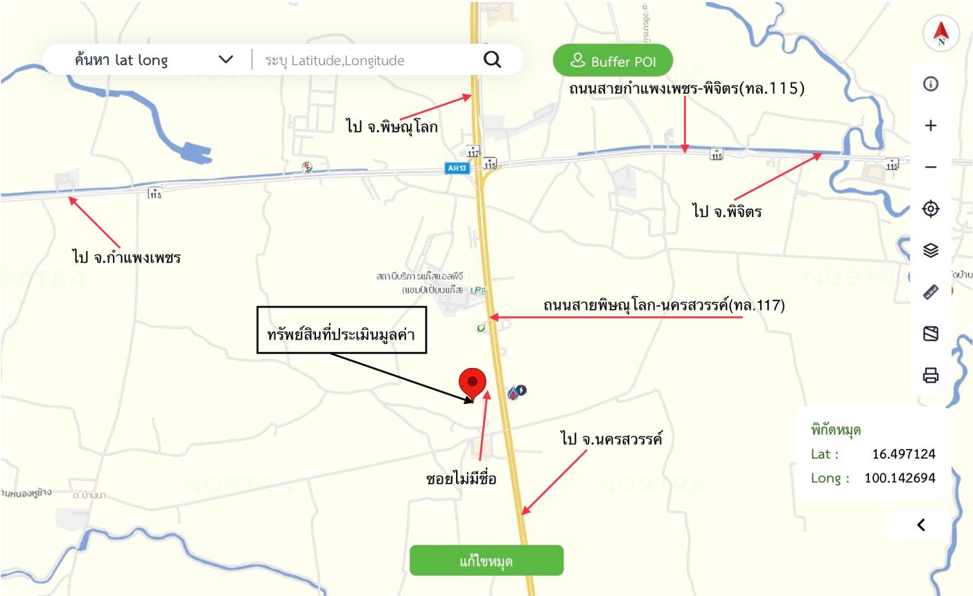 picture HOME 1133 Sq.w. Wachirabarami Phichit for 3.2M - 33/33