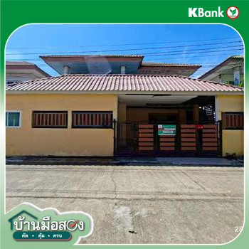 picture HOME 59.5 Sq.w. Muang Pathum Thani Pathumthani for 2.9M - 27/27