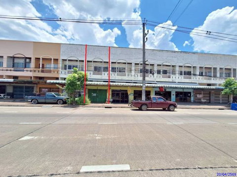 SHOP HOUSE 20.2 Sq.w. Kantrang Trang for 2.7M