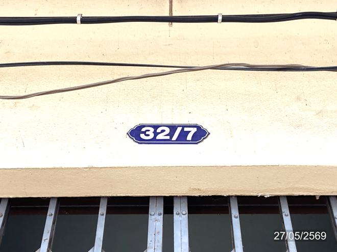 picture SHOP HOUSE 29.2 Sq.w. Sadao Songkhla for 2.4M - 16/35