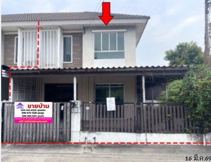🔥 ขายทาวน์โฮมพฤกษาวิลล์ 41/1 บางกะดี-ติวานนท์ | Pruksa Ville 41/1 Bangkadee-Tiwanon | ใกล้นิคมอุตสาหกรรมบางกะดี