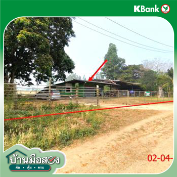 รูป โกดัง 6763.8 ตร.วา เมืองลำปาง ลำปาง 8.2M - รูปที่ 31/33