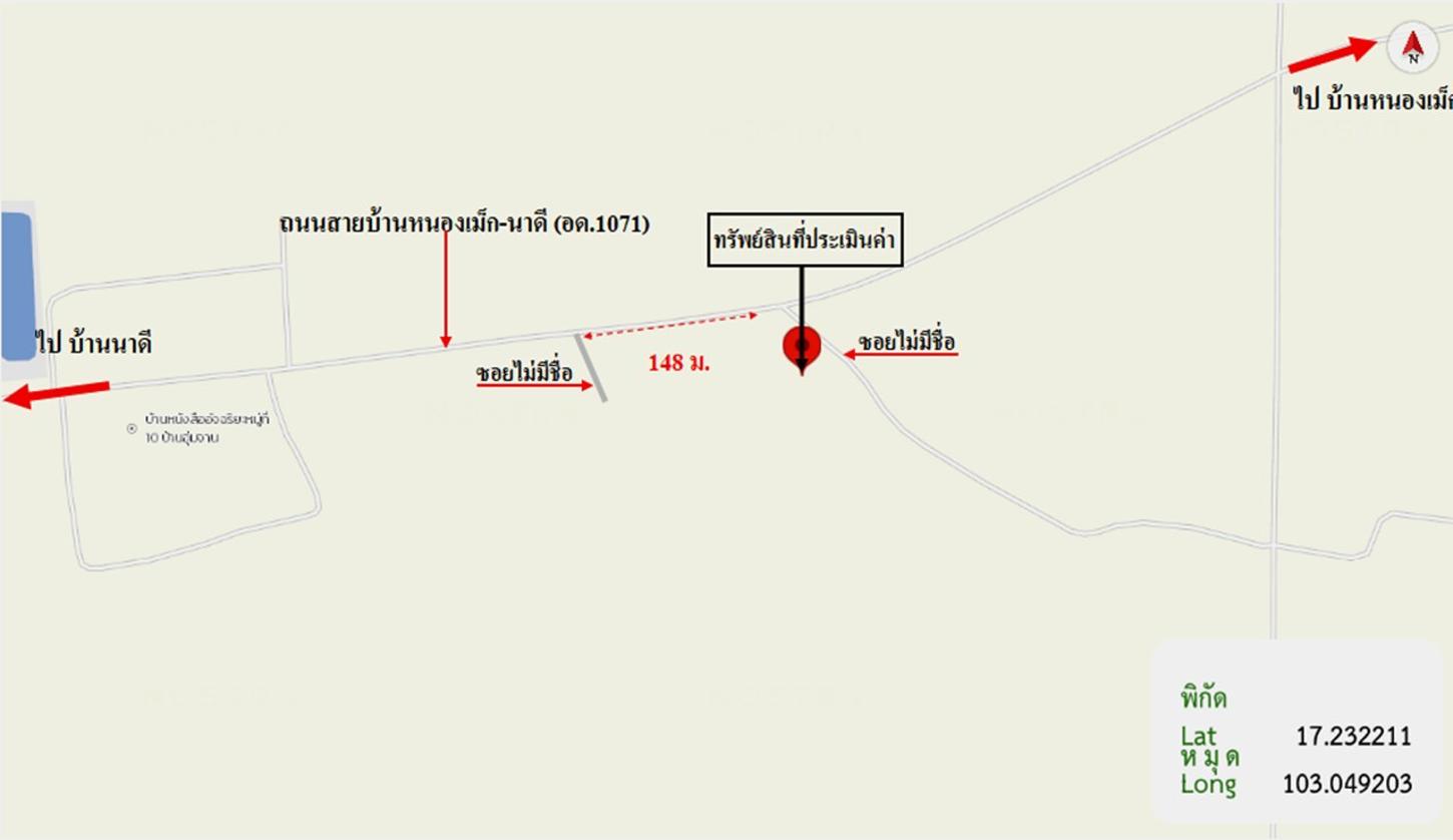 picture HOME 188 Sq.w. Prachak Silapakom Udon Thani for 882,000 - 23/23