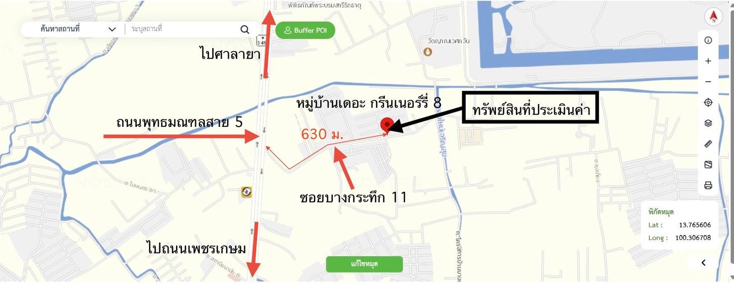 รูป บ้านเดี่ยว 43.3 ตร.วา เดอะ กรีนเนอร์รี่ 8 สามพราน นครปฐม 3.5M - รูปที่ 31/31