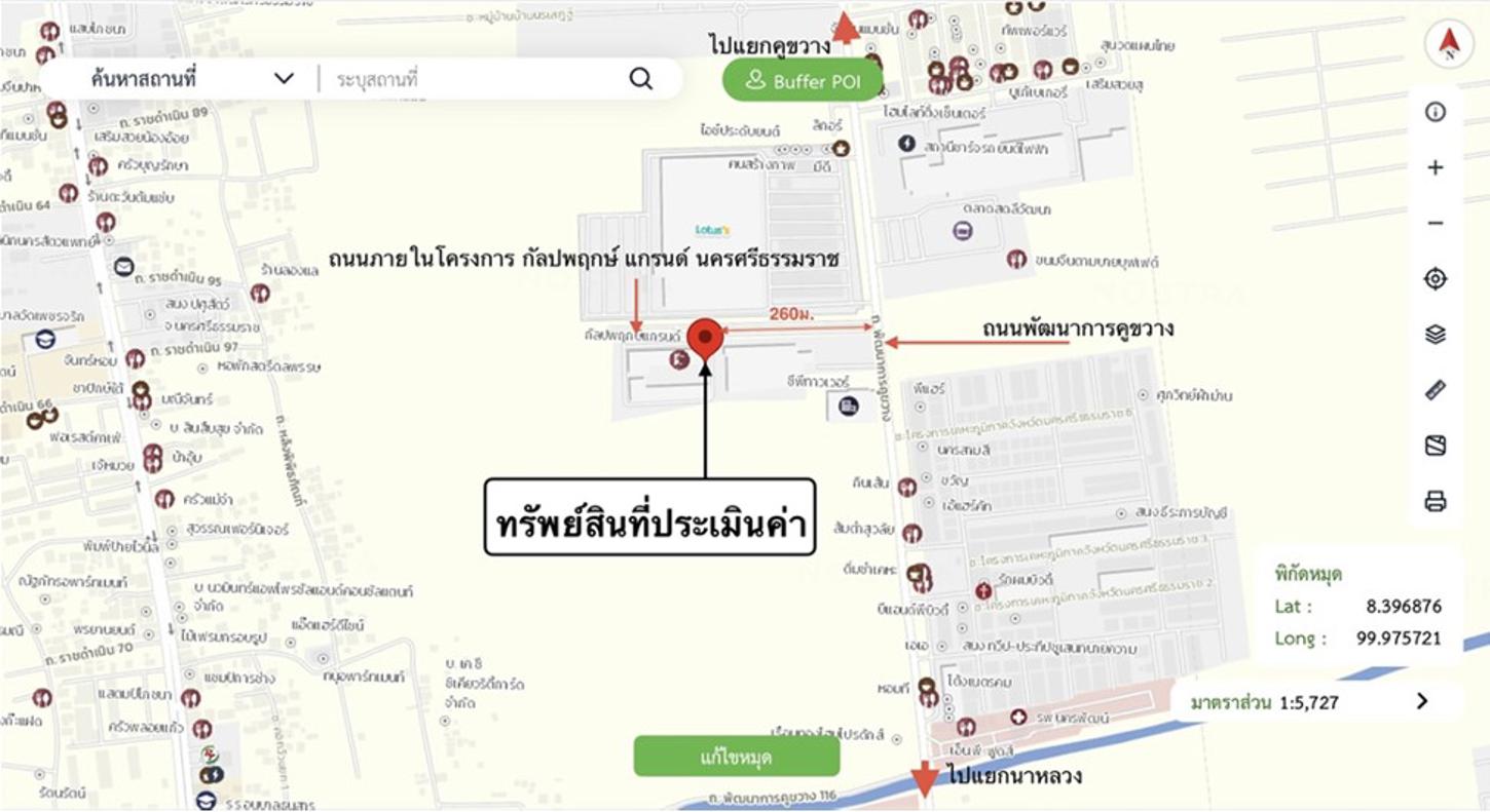 รูป คอนโดมิเนียม 27.09 ตร.ม. กัลปพฤกษ์ แกรนด์ นครศรีธรรมราช เมืองนครศรีธรรมราช นครศรีธรรมราช 1.5M - รูปที่ 24/25