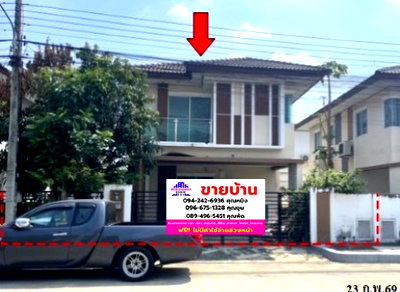 บ้านแฝด ปทุมธานี : 🔥 ขายบ้านฟ้าปิยรมย์ เทนโดร | Baanfah Piyarom Tendro | ใกล้BTS คูคต