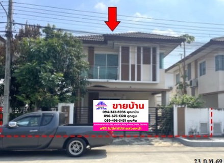 🔥 ขายบ้านฟ้าปิยรมย์ เทนโดร | Baanfah Piyarom Tendro | ใกล้BTS คูคต