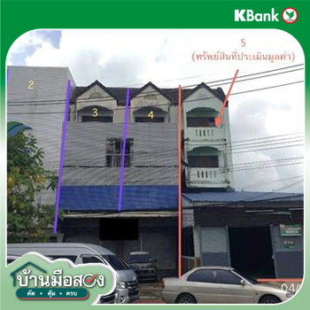 picture SHOP HOUSE 62 Sq.w. Muang Lampang Lamphang for 4.8M - 37/39