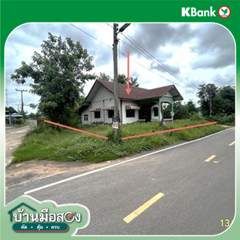 picture HOME 134 Sq.w. Muang Ya Sothon Yasothon for 1.1M - 21/23