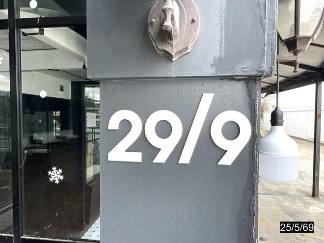 picture OFFICE 187.8 Sq.w. Muang Khon Kaen Khon Kaen for 31.7M - 26/55