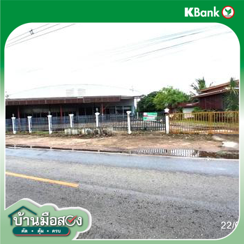 รูป โกดัง 1600 ตร.วา หนองฮี ร้อยเอ็ด 11.3M - รูปที่ 29/31