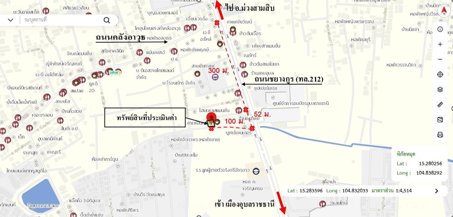 picture HOME 142.4 Sq.w. Muang Ubon Ratchathani Ubon Ratchathani for 4.2M - 47/47