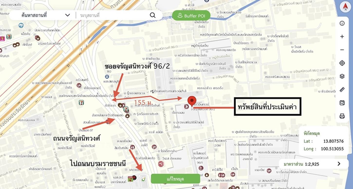 รูป คอนโดมิเนียม 45.01 ตร.ม. ชาโตว์ อินทาวน์ จรัญสนิทวงศ์ 96/2 เขตบางพลัด กรุงเทพมหานคร 3M - รูปที่ 25/25