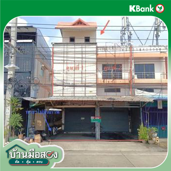 รูป อาคารพาณิชย์ 40.9 ตร.วา เมืองพิษณุโลก พิษณุโลก 5.6M - รูปที่ 51/53