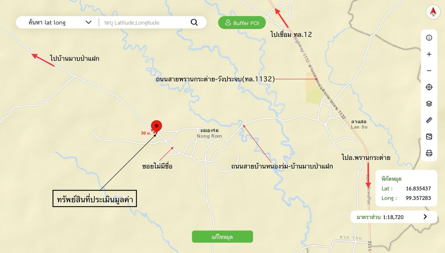 picture HOME 127.2 Sq.w. Muang Tak Tak for 576,000 - 28/29