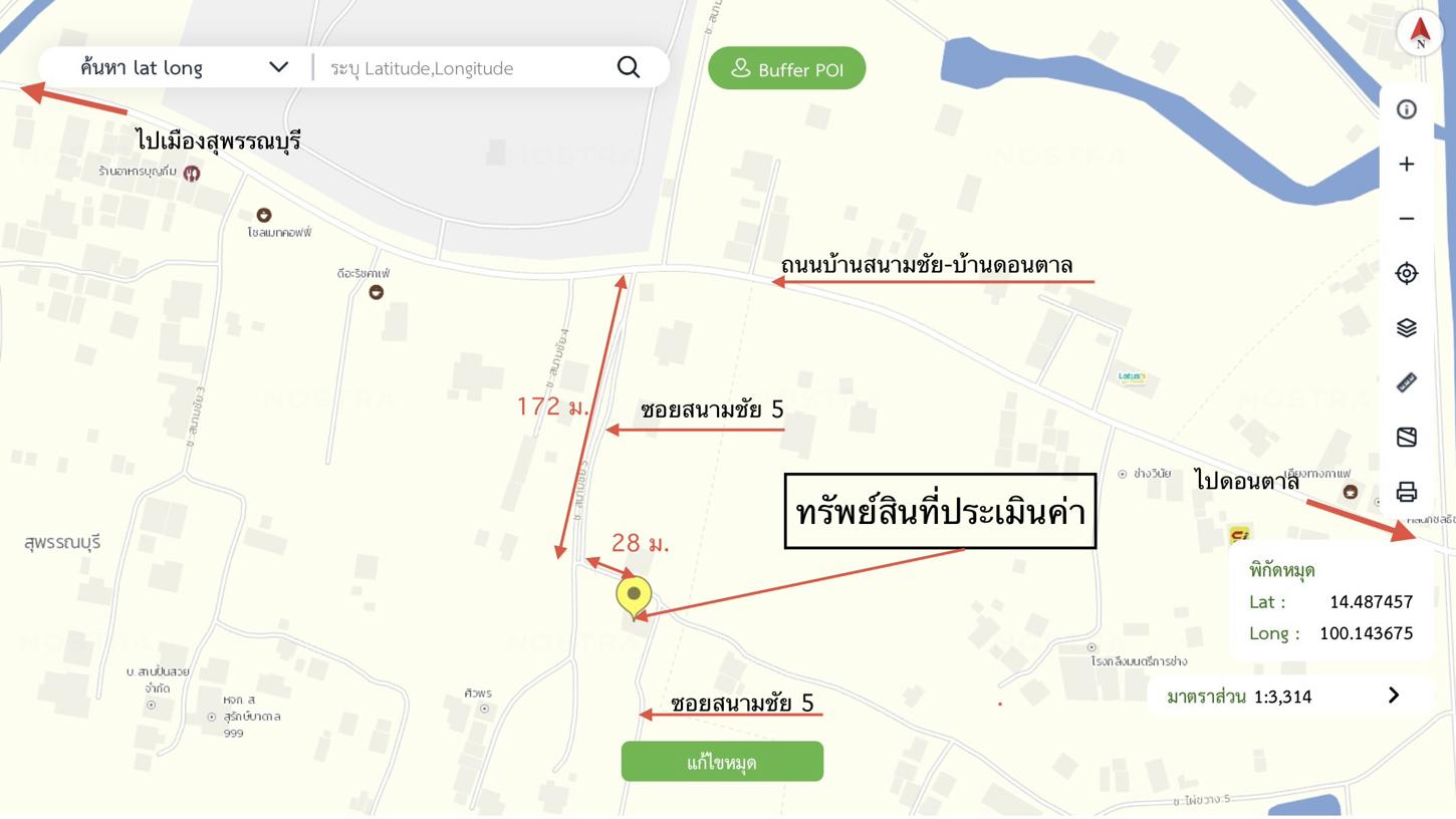รูป บ้านเดี่ยว 288.6 ตร.วา เมืองสุพรรณบุรี สุพรรณบุรี 2.2M - รูปที่ 32/33