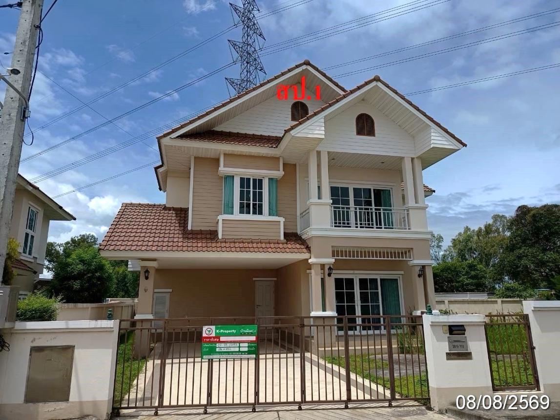picture HOME 131.4 Sq.w. San Kamphaeng Chiang Mai for 8.3M - 18/35