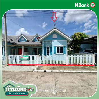picture HOME 35.6 Sq.w. Pluak Daeng Rayong for 1.4M - 27/29