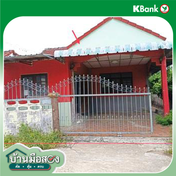picture HOME 43 Sq.w. Muang Nakhon Ratchasima Nakhon Ratchasima for 1.6M - 29/31