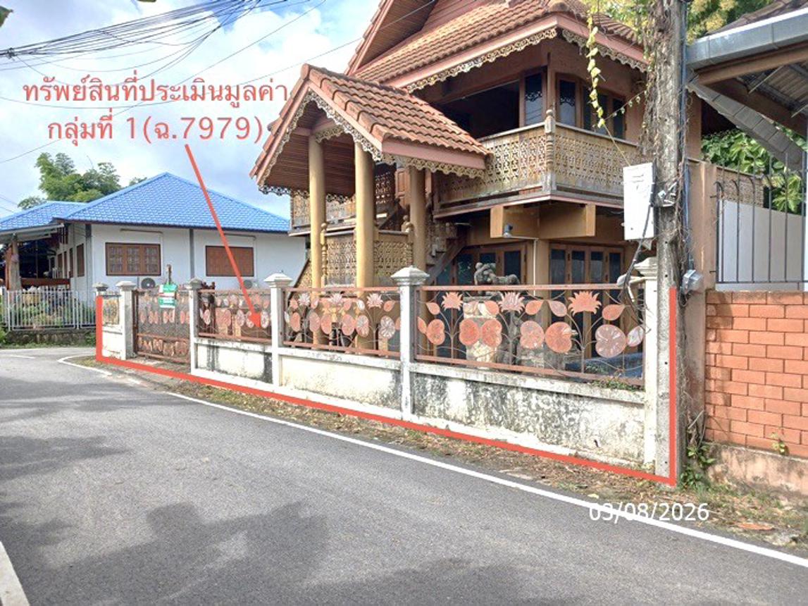 รูป บ้านเดี่ยว 207 ตร.วา หางดง เชียงใหม่ 5.2M - รูปที่ 28/55