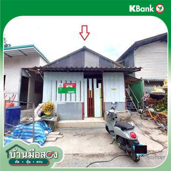 picture HOME 20.2 Sq.w. Nong Chok Bangkok for 524,000 - 27/29