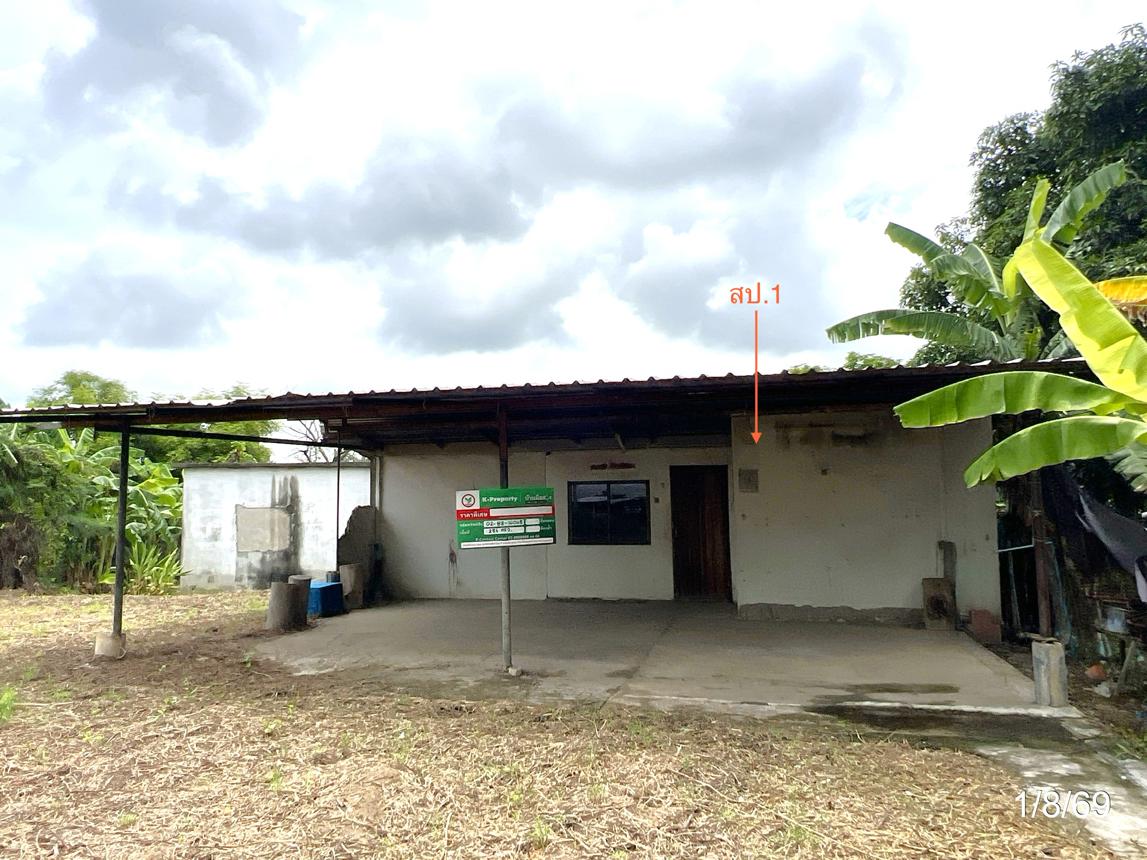picture HOME 286 Sq.w. Bung Samakkhi Kamphaeng Phet for 1.9M - 14/29