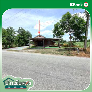 picture HOME 200 Sq.w. Lao Khwan Kanchanaburi for 1.4M - 29/31