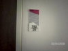 listing thumbnail image 18