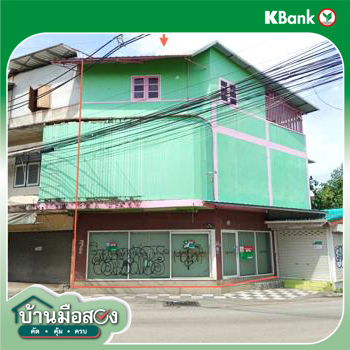 picture SHOP HOUSE 17.4 Sq.w. Mae Sod Tak for 3.1M - 23/25