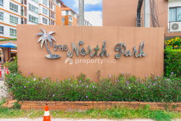 Project The North Park Bangsean Picture - 5/6