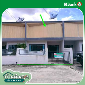 picture TOWN HOUSE 20.7 Sq.w. Pluak Daeng Rayong for 1.1M - 23/25
