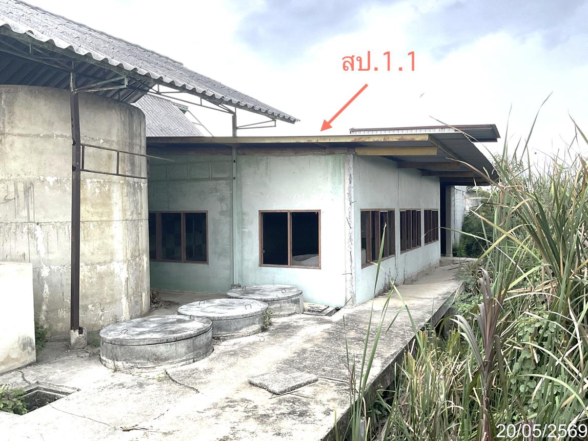 picture HOME 2426 Sq.w. Sawaeng Ha Angthong for 3.4M - 23/39